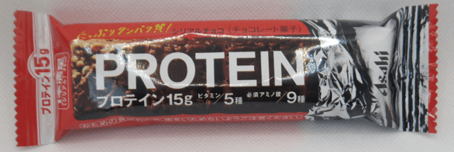 アサヒグループ食品「1本満足バー プロテインチョコ」の袋 アサヒグループ食品「1本満足バー プロテインチョコ」の袋