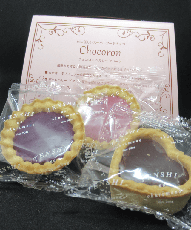 袋に入ったチョコロン 袋に入ったチョコロン