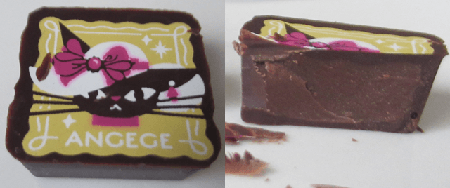 スクエア（カカオ）の切断面