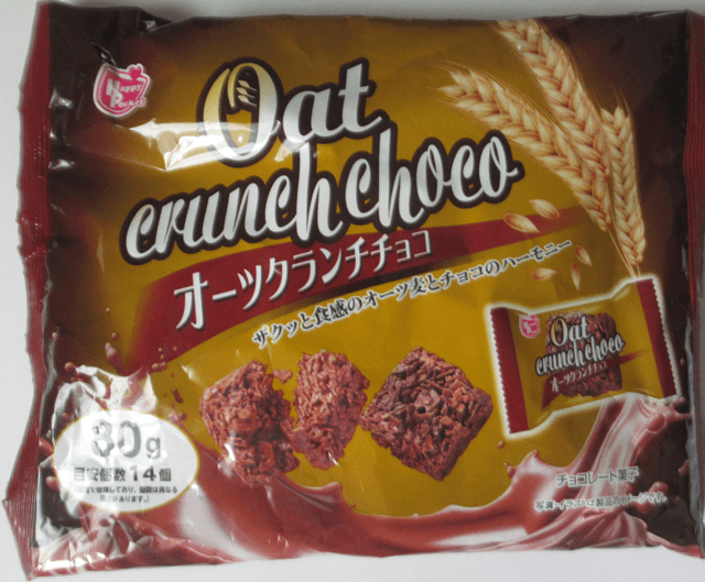 ハッピーポケット「オーツクランチチョコ」