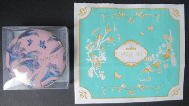 ゴンチャロフ「ポルセリエ ロンド・パピヨン」