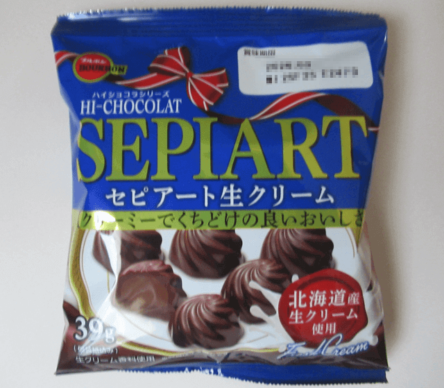 ブルボン「セピアート生クリーム」