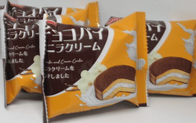 「チョコパイ バニラクリーム」の個別包装