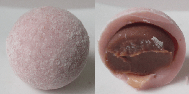 あまおういちご