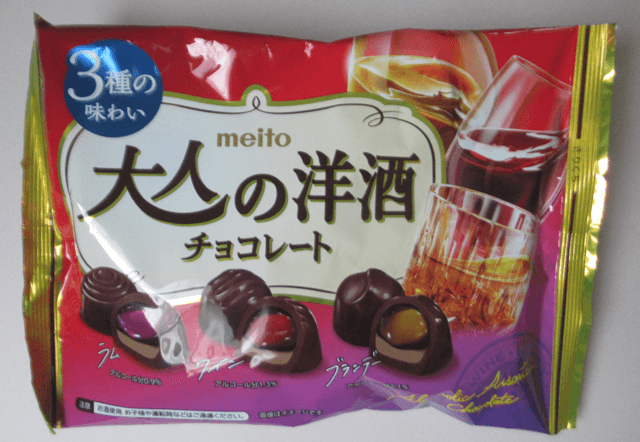 meito「大人の洋酒チョコレート」