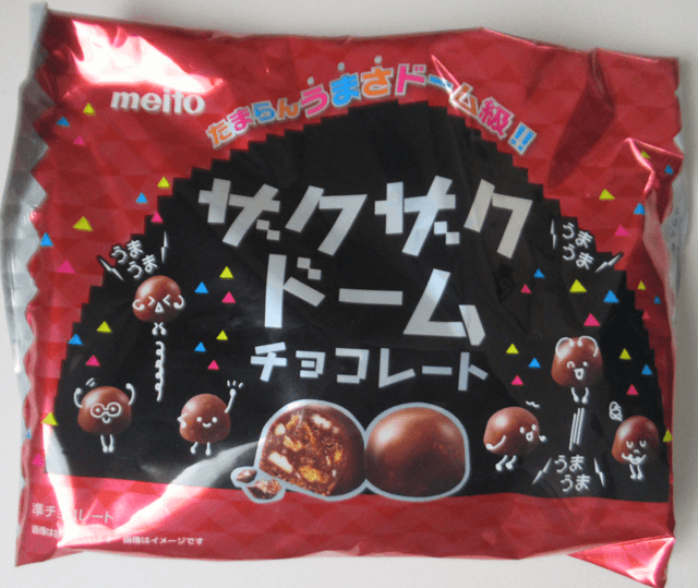 meito「ザクザクドームチョコレート」